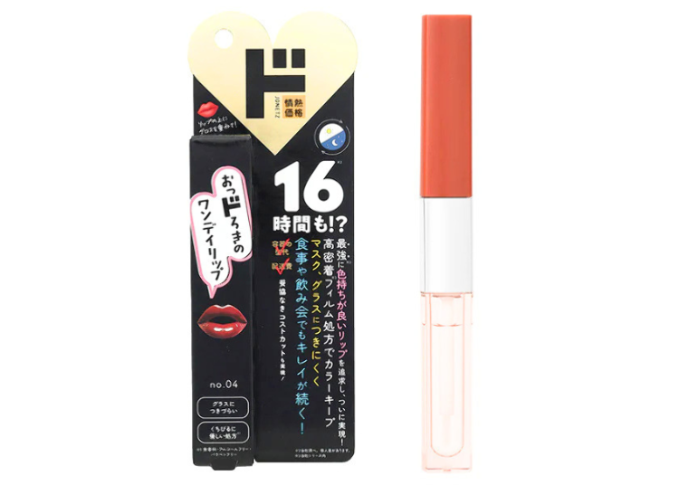 Oddo-roki One Day Lip