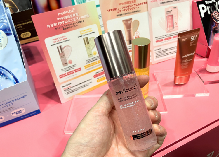 medicube PDRN Pink Jelly Serum Mist (Don Quijote Exclusive Size)