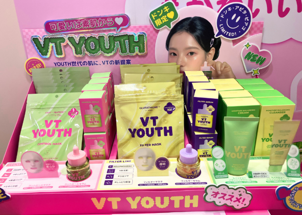 miyu white glutathione collagen tablets Archives 100%  