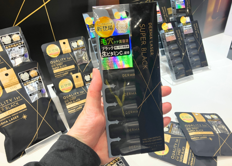 QUALITY 1st 더마 레이저 슈퍼 블랙 VC100 샷