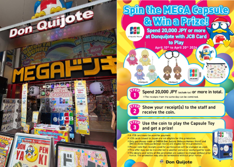 Giant Gacha Machine Appears at MEGA Don Quijote Shibuya! Shop with Your International JCB Card to Win Exclusive Prizes