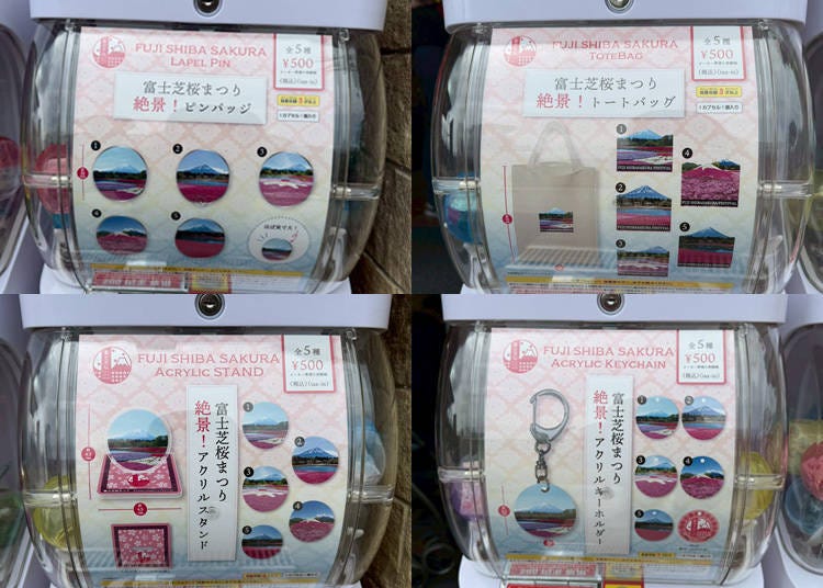 (Photo: LIVE JAPAN Editor)