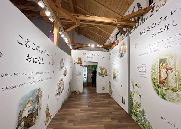 (Photo: LIVE JAPAN Editor)