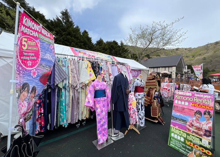 (Photo: LIVE JAPAN Editor)