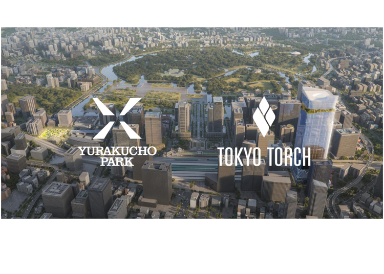 (Image: Mitsubishi Estate. CG renderings are for illustrative purposes only. Final designs and specifications may change pending landscape and planning approvals.)