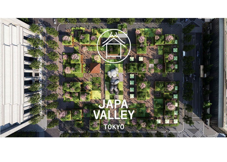(图片:三菱地所。CG 示意图仅供参考,实际设计与规格可能因景观及开发审批而有所调整。)