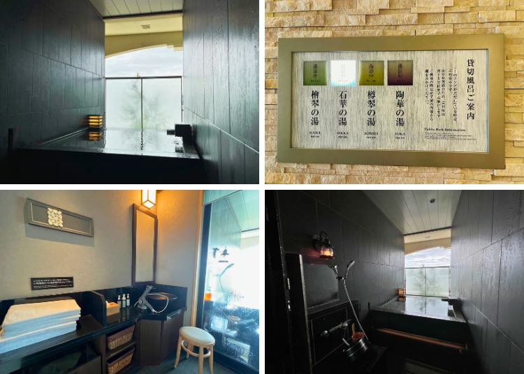 *Photographed with special permission in the presence of hotel staff. Photo: LIVE JAPAN
