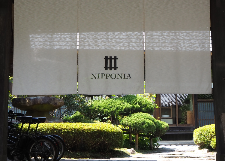 NIPPONIA 小菅 源流の村の正門(写真提供:LIVE JAPAN編集部 Alice)