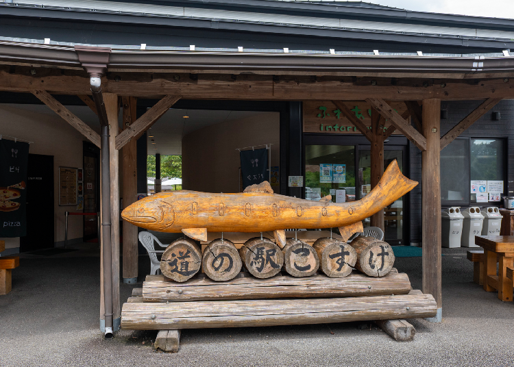 Roadside Station Kosuge (Image credit: Timothy Sullivan/LIVE JAPAN)