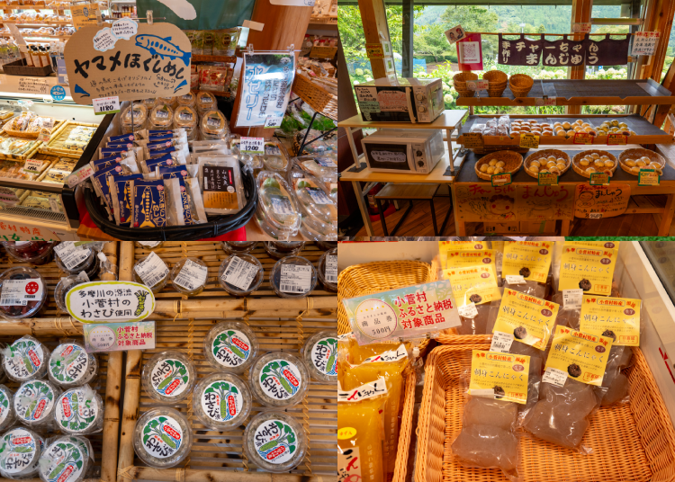 Local specialties at Roadside Station Kosuge (Image credit: Timothy Sullivan/LIVE JAPAN)