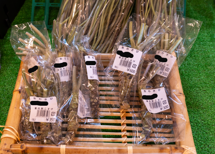 Fresh wasabi at Roadside Station Kosuge (Image credit: Timothy Sullivan/LIVE JAPAN)