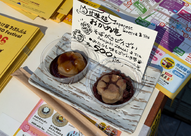 Limited-edition cat-shaped sweets (Photo credit: Alice Lee/LIVE JAPAN)