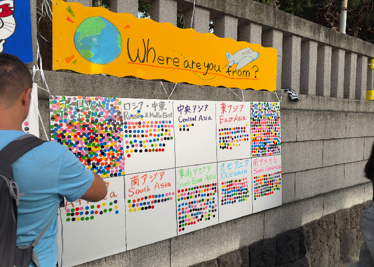 "Where are you from?" (Photo credit: Alice Lee/LIVE JAPAN)
