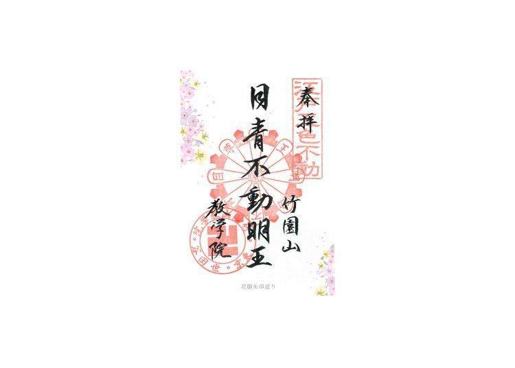 圖片來源 :和空專案股份有限公司