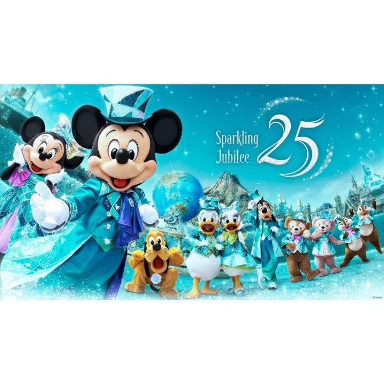 時速320kmの魔法！東京ディズニーシー®25周年記念・特別車両「Magical