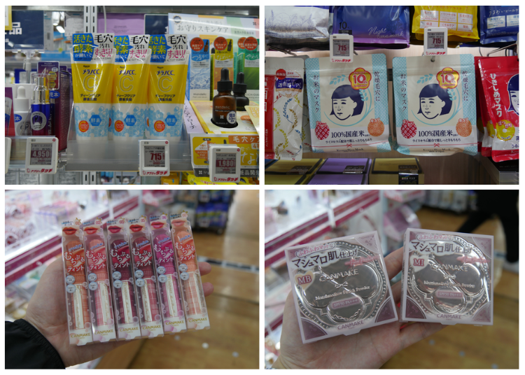 ※ Prices are as of April 15.