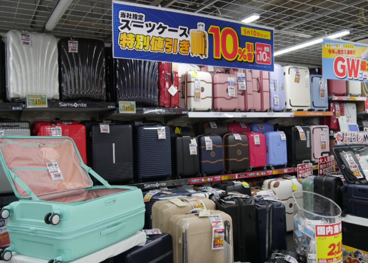Suitcases: Go Home in Style with High-Quality "Made in Japan"