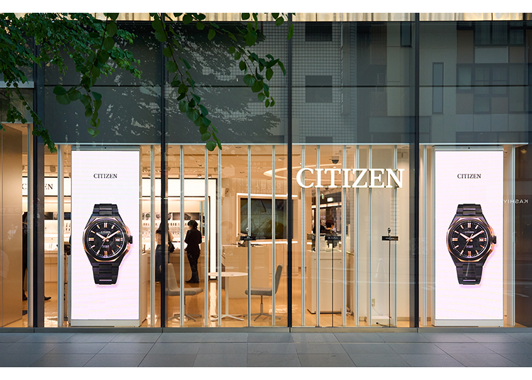 Read the following Q&A if you are considering purchasing a CITIZEN watch!