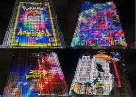 TOKYO Night & Light: Tokyo Metropolitan Government Building Projection Show Gets Stunning New Visuals