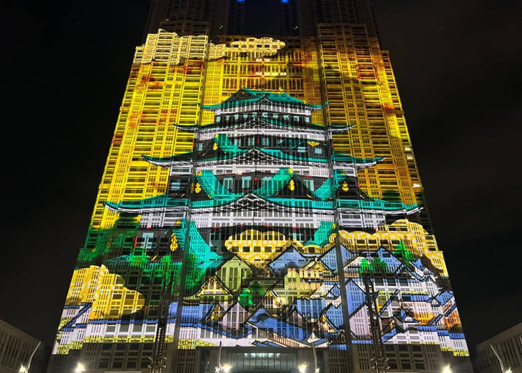 (Photo: LIVE JAPAN editor)