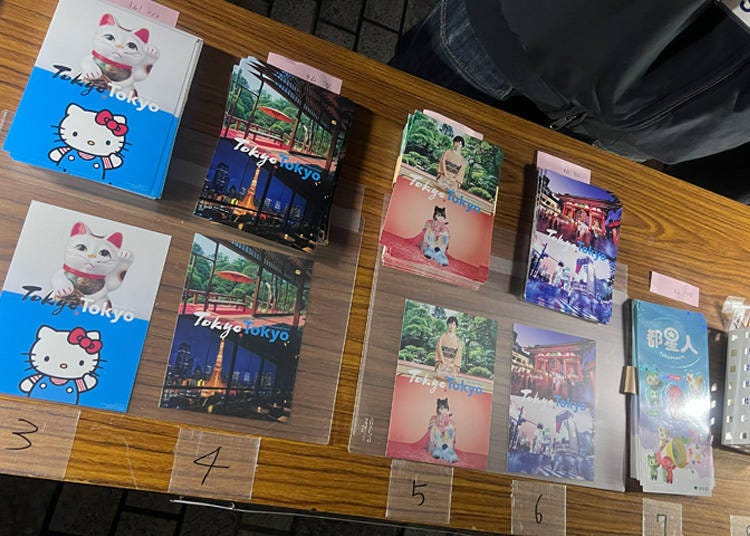 (Photo: LIVE JAPAN editor)