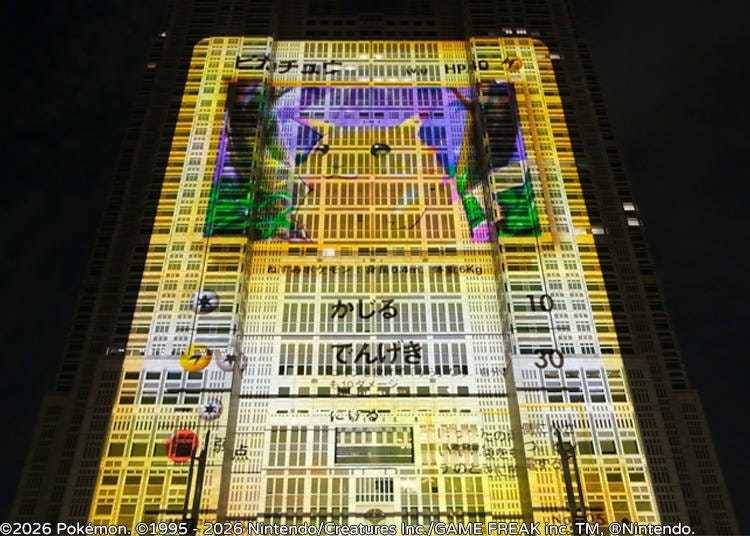 (Photo: LIVE JAPAN editor)