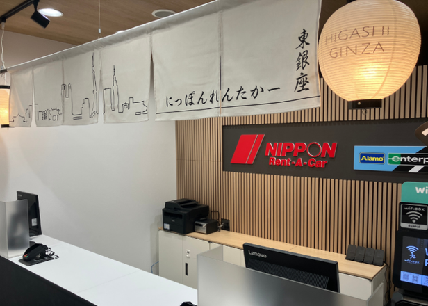 [NIPPON Rent-A-Car] Make Your Travel Memories a Lifelong Treasure! Region-Exclusive Photo Spots Now Available