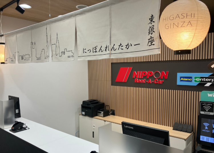 2. 東銀座營業所:傳統與現代交織的江戶情懷
