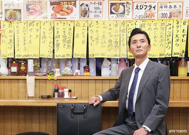 Eat Like Goro! "Taya" in Jujo, Tokyo (Solitary Gourmet Season 2, Epsode 10)