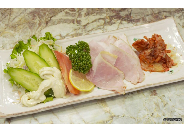 "The real secret to this dish has got to be the sheer thickness of this ham."