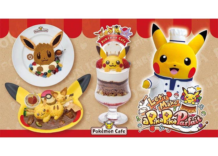 (Photo: ©2026 Pokémon. ©1995-2026 Nintendo/Creatures Inc. /GAME FREAK inc. ポケットモンスター・ポケモン・Pokémonは任天堂・クリーチャーズ・ゲームフリークの商標です。)