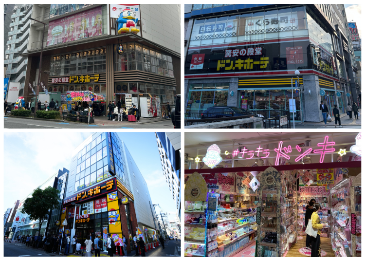 Fukuoka Don Quijote Showdown! A Local’s Foolproof Guide to Picking the Right Store by Your Hotel & Airport Route Fukuoka Don Quijote Showdown! A Local’s Foolproof Guide to Picking the Right Store by Your Hotel & Airport Route