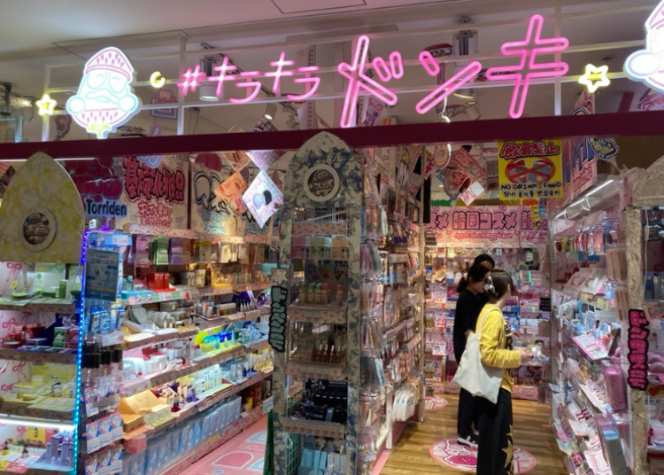 [Kirakira Donki Hakata Marui branch] Connected to Hakata Station! The night-before packing mecca where you finish 'must-have souvenirs X the latest trends' in one spot, no trip to Tenjin needed