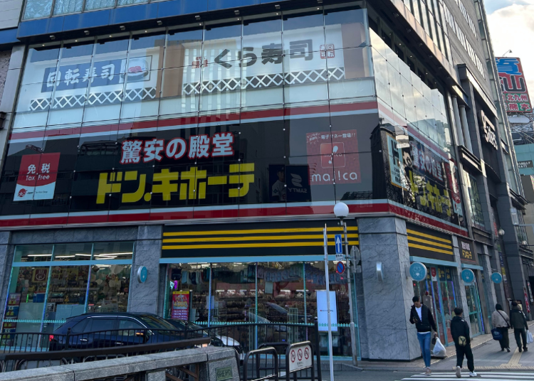 [나카스점] 국제선까지는 최소 45분~1시간! 지하철 탑승 전 '30분 스퍼트' & 포장마차 거리에서 이어지는 야간 루트