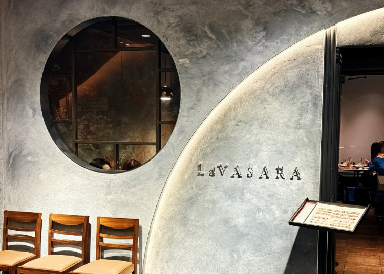 (이미지 제공: LaVASARA Cafe & Grill 긴자 본점 / 구루나비)
