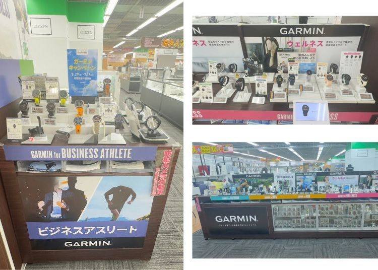 Garmin（画像素材：ヤマダデンキ様）