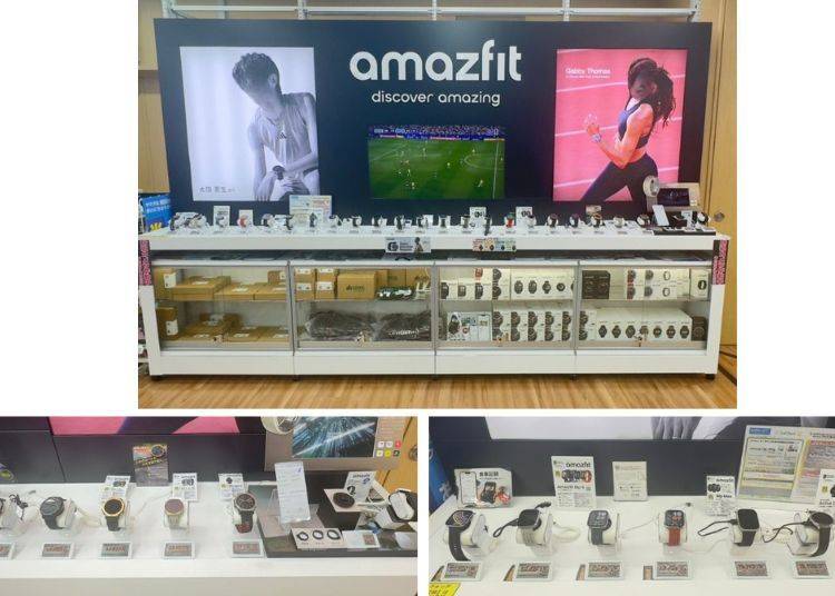 amazfit（画像素材：ヤマダデンキ様）
