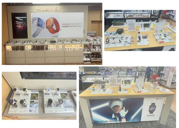 HUAWEI（画像素材：ヤマダデンキ様）