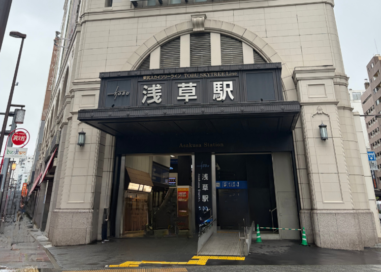 2. 雨の日も重い荷物も安心の「駅直結」