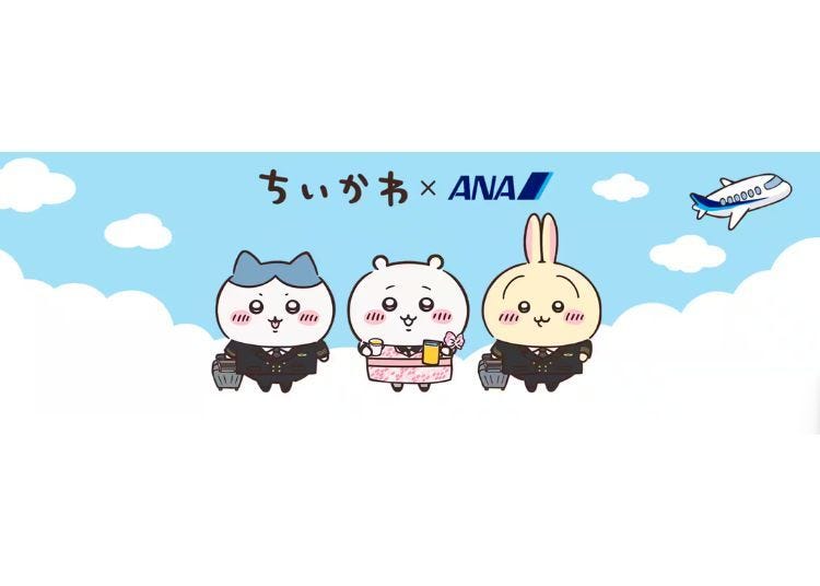 空の旅がもっと楽しくなる！日本中を魅了する「ANA ちいかわジェット」完全ガイド：限定グッズから周辺観光まで