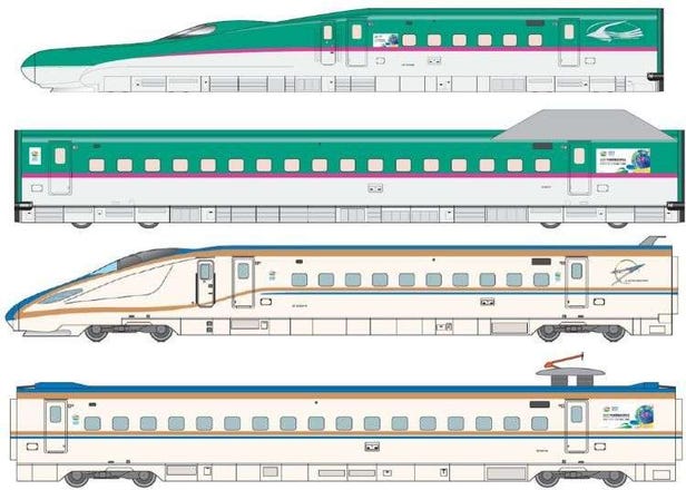 Now You Can Spot a GREEN×EXPO 2027 Wrapped Shinkansen!