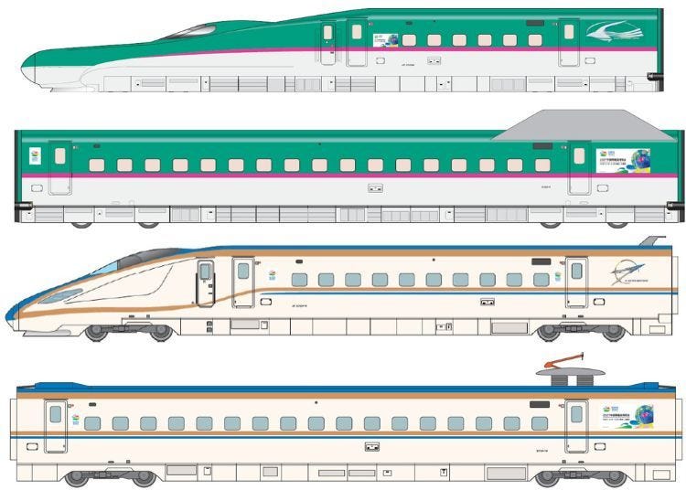Now You Can Spot a GREEN&times;EXPO 2027 Wrapped Shinkansen!