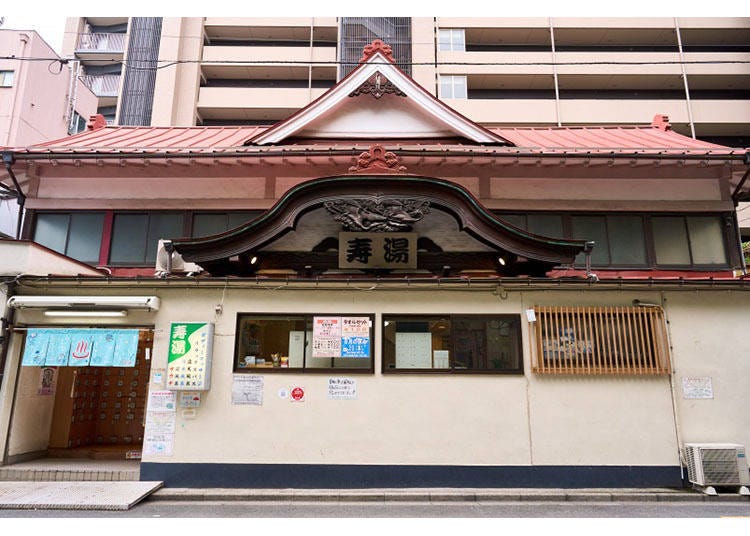 A Q&A on the Do’s and Don’ts of a sento! We spoke with the owner of the famous Kotobuki-yu