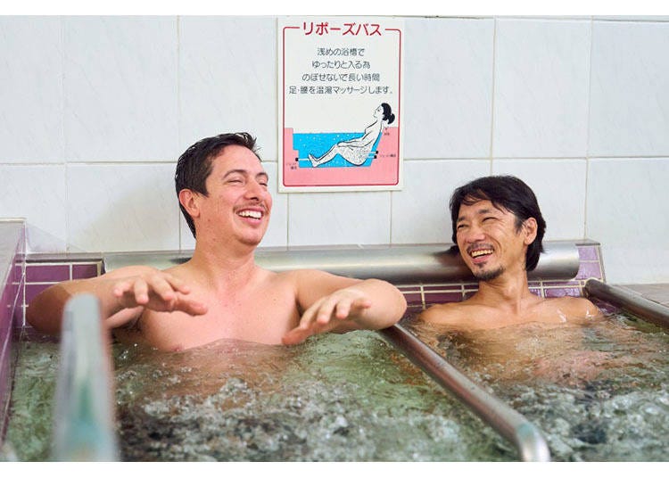 Experience an aspect of Japanese culture in a sento bathhouse!
