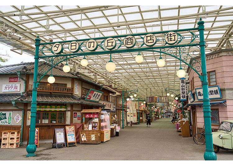 景點 1|西武園遊樂園:一秒穿越回昭和時代,復古美照拍到手軟