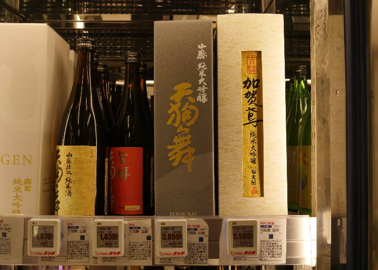4. 天狗舞(てんぐまい):伝統製法が醸す深い旨味