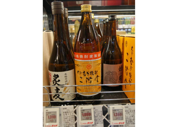 2. 二階堂(にかいどう):コスパ最強の定番麦焼酎