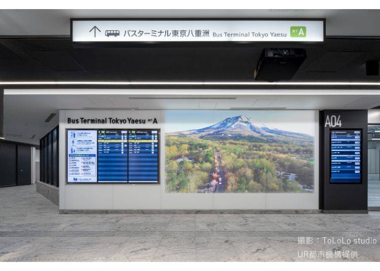 画像提供元:東京建物