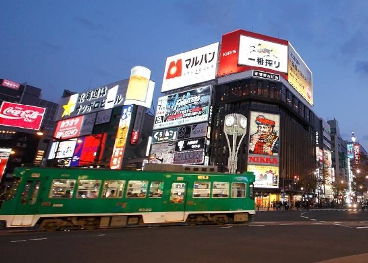 The Susukino intersection just above the exit of Susukino Station on the Namboku subway line