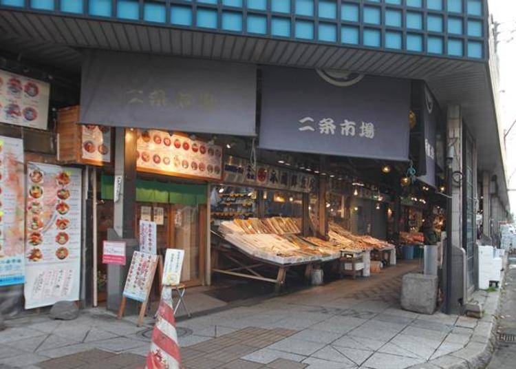Nijo Market has a number of shops selling seafood products